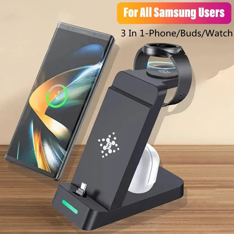 Wireless Charger 3 In 1 - Зарядная Станция 3 в 1 для
