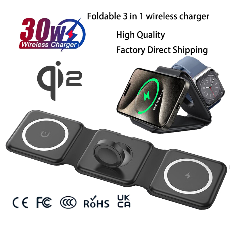 Wireless Charger 3 In 1 - Универсальная магнитная складная зарядная станция Qi2