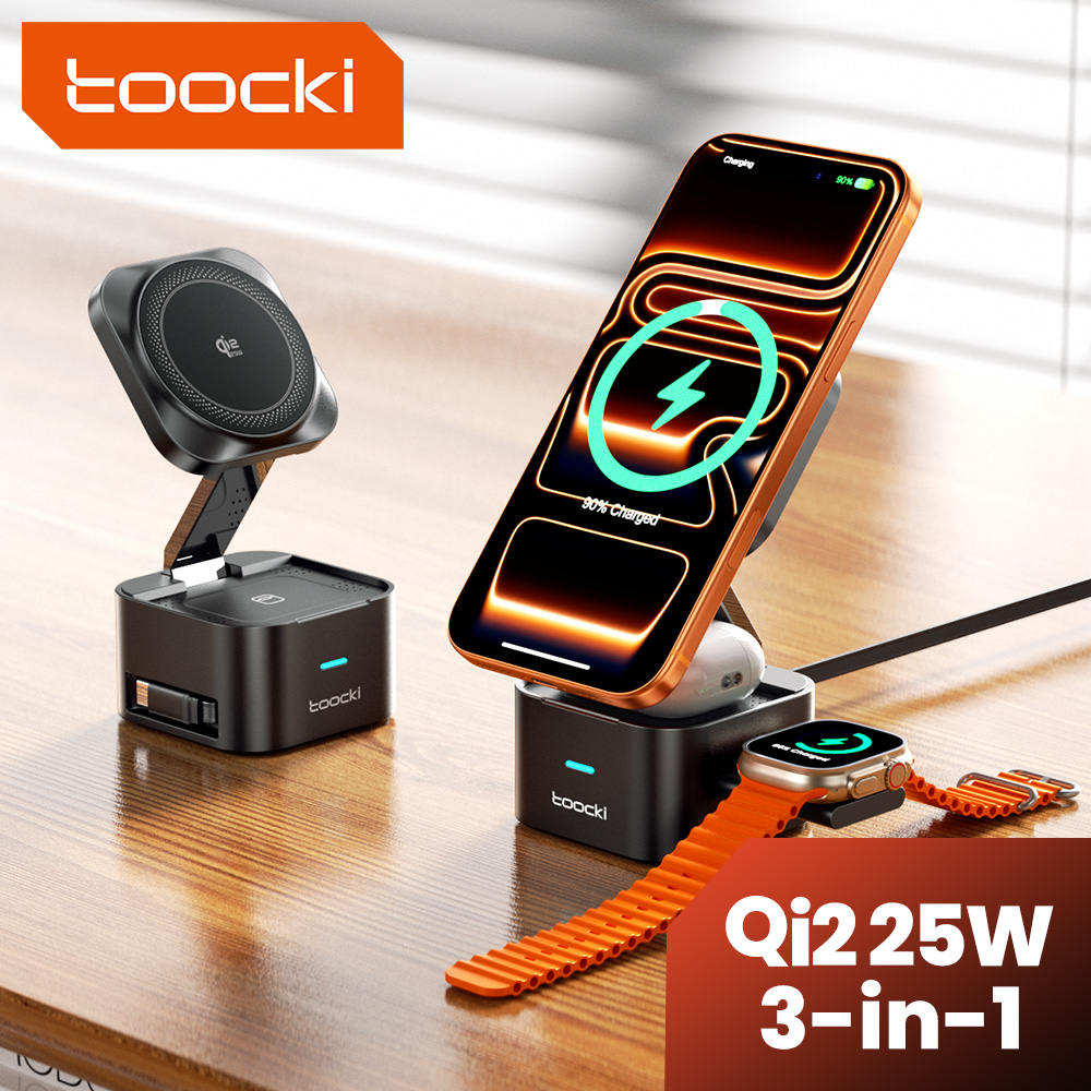 Wireless Charger 3 In 1 - Беспроводное зарядное устройство Toocki QI2.2 25W