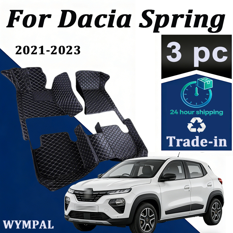 Автомобильные коврики для Daci – обзор и цена Tech Accessories Dacia